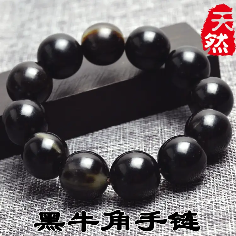 Black Buffalo Horn Bracelet for Women, Natural & Durable
