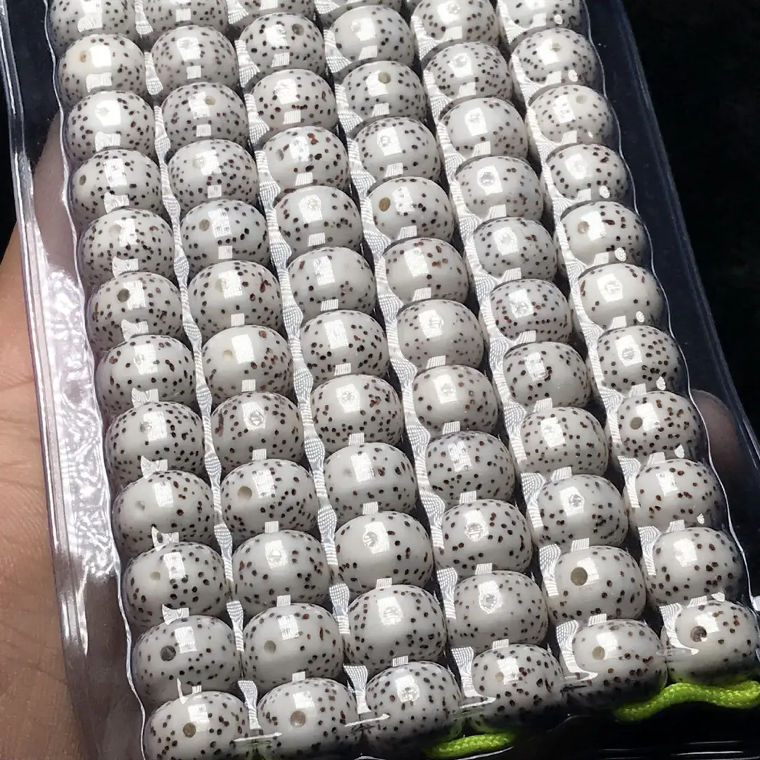 Hainan Xingyue Bodhi Beads High Density White Dark