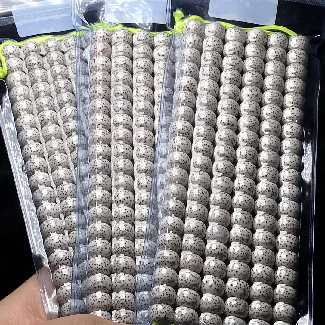 Hainan Xingyue Bodhi Beads Bracelet High Density Natural Textured