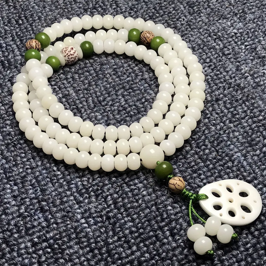 108 Bead Bracelet White Jade Bodhi Root with Lotus Pendant