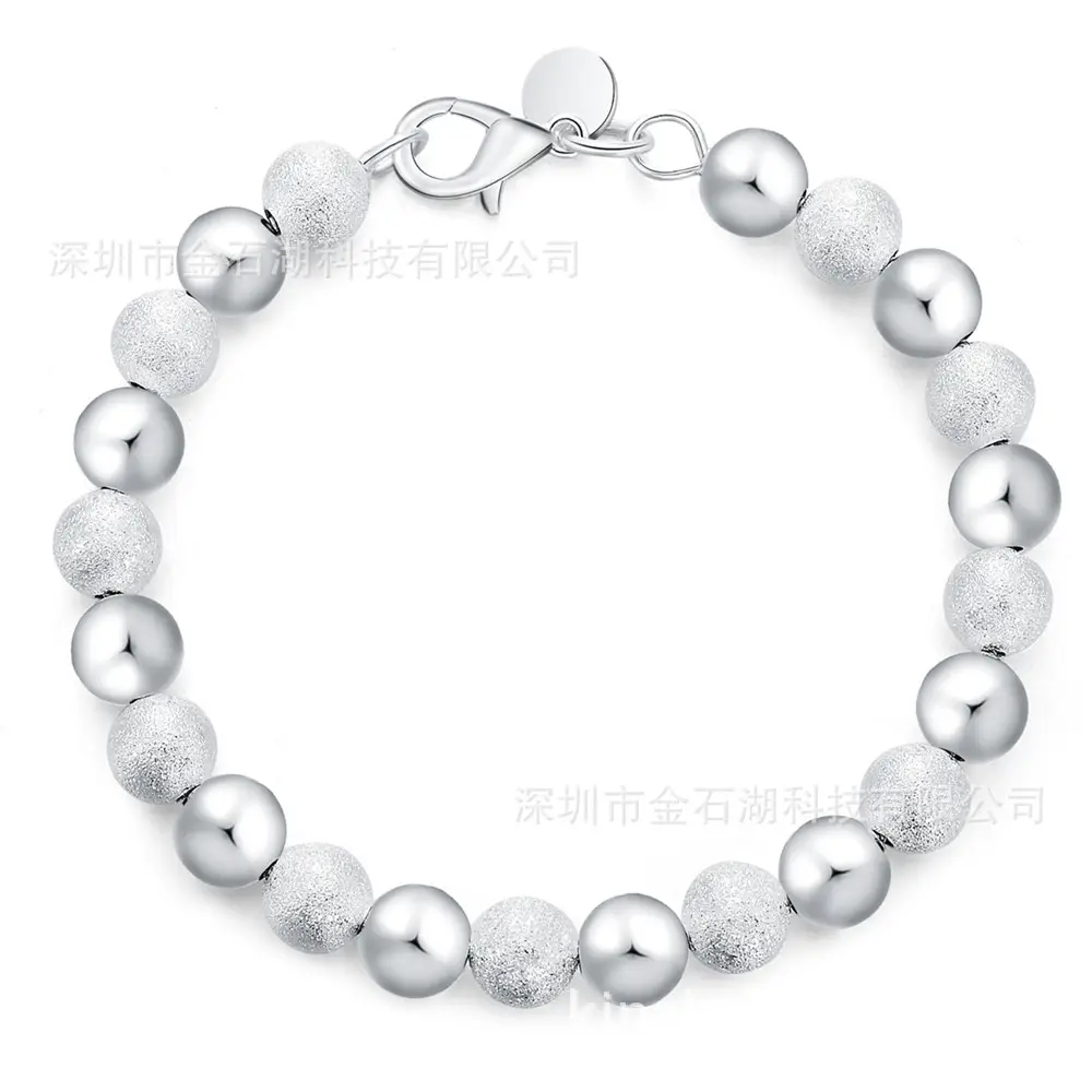 Silver Bead Bracelet with Alternating Smooth & Textured Finish