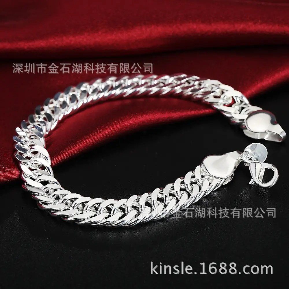 Silver Braided Chain Bracelet for Women