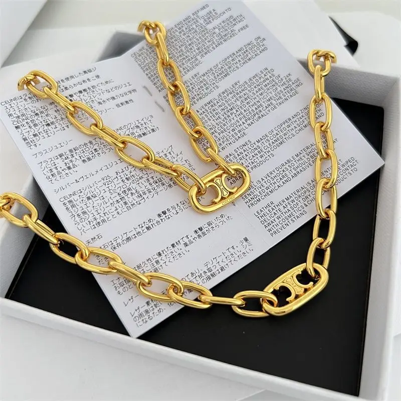 Gold Plated Chain Necklace for Women, Arc de Triomphe Clasp, Premium Brass, Daily Wear & Special Events