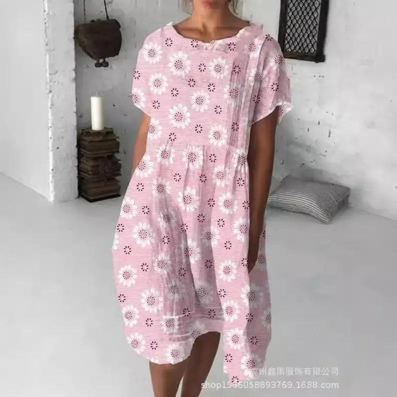 Women Sunflower Print Long Dress Summer Home Wear Grey