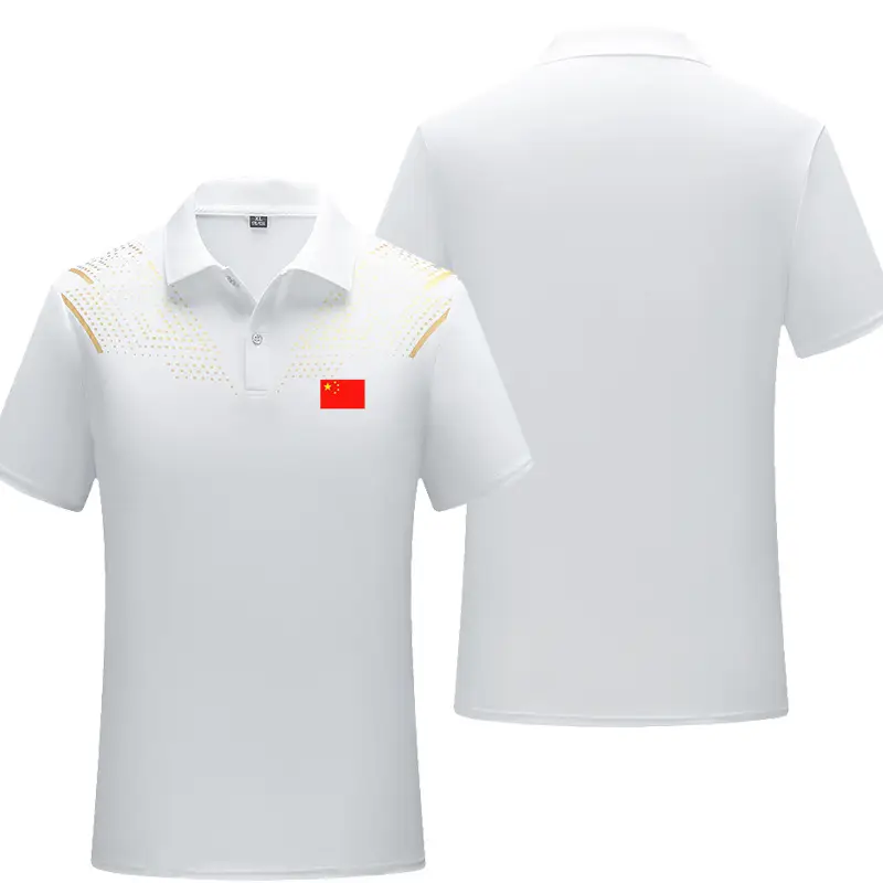 Women Summer Printed Sports Uniform White Short Sleeve