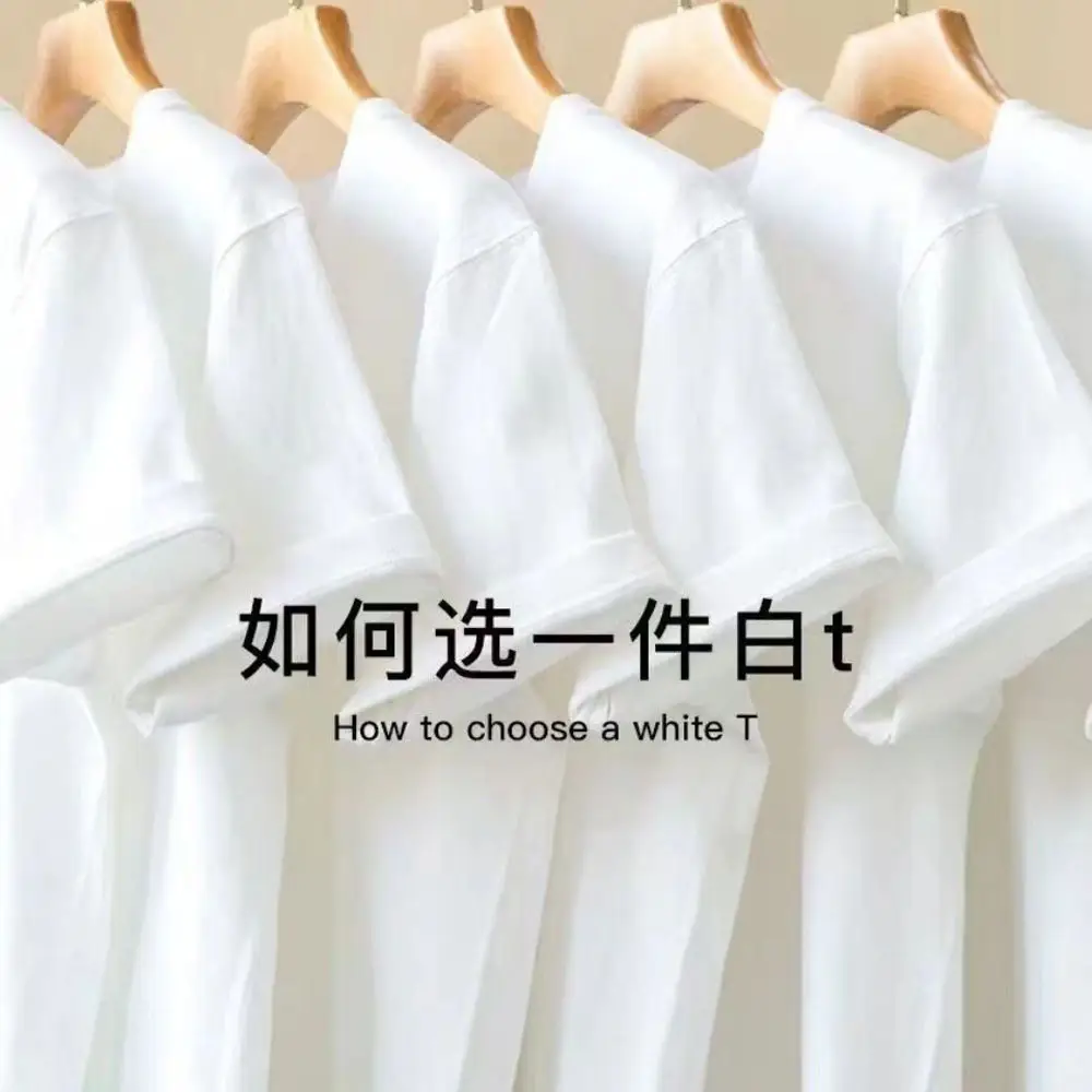 Women Plus Size Cotton White T-Shirt Casual Short Sleeve