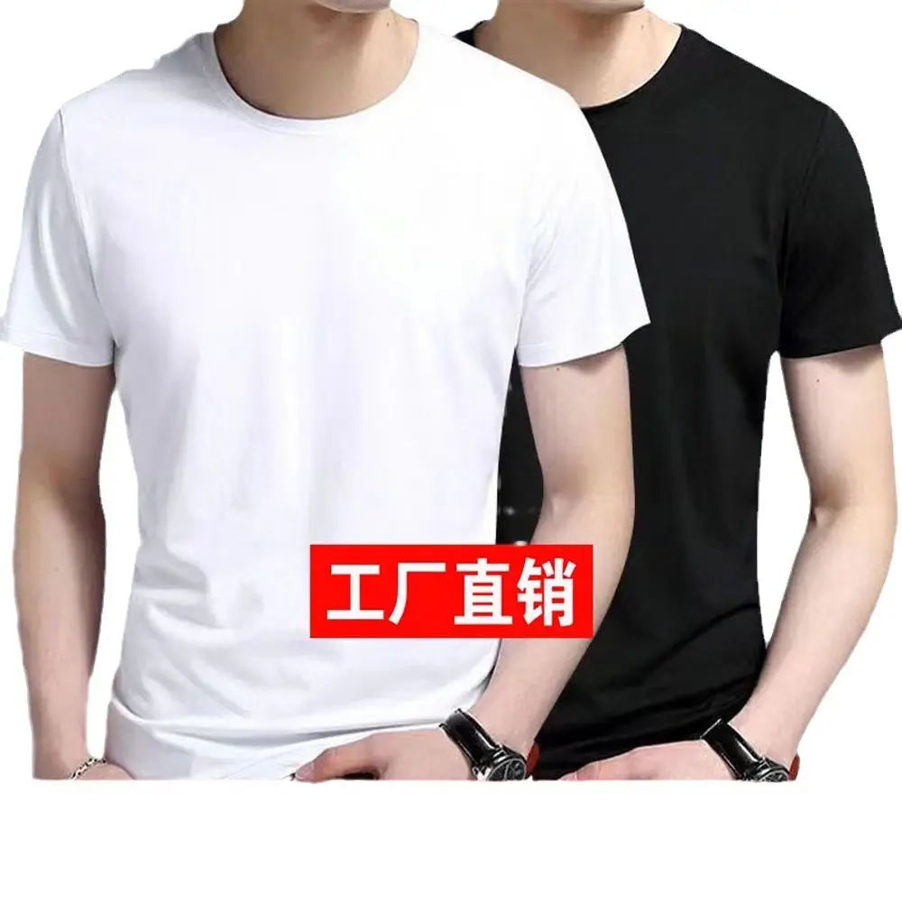 Women Plus Size Cotton White T-Shirt Casual Short Sleeve