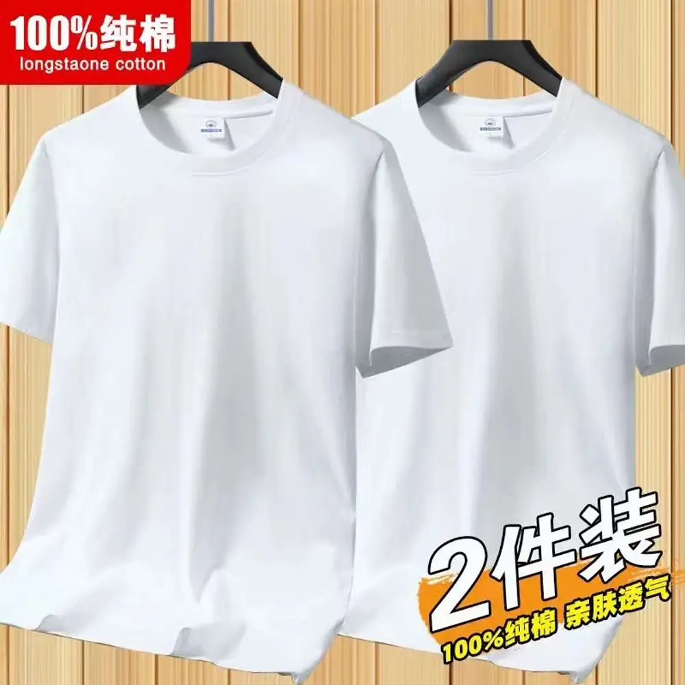 Women Plus Size Cotton White T-Shirt Casual Short Sleeve