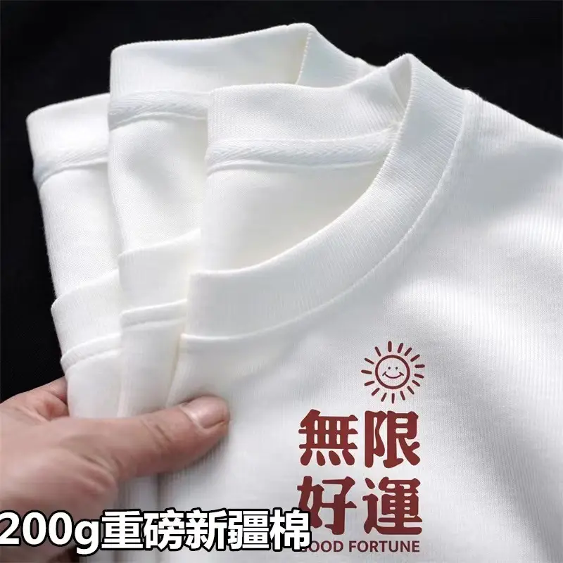 Women Cotton Half Sleeve T-Shirt White Heart Design