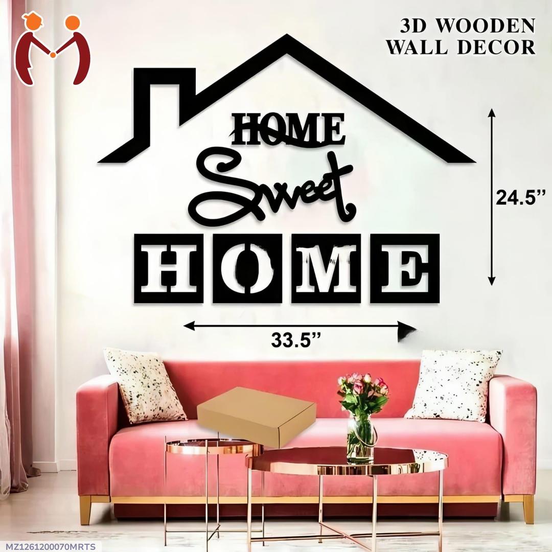 3D Wooden Wall Art Home Sweet Home Black 24.5" x 33.5"