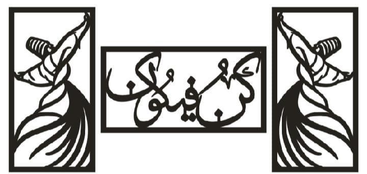 Sufi Design Wooden Wall Art Set of 3 Frames