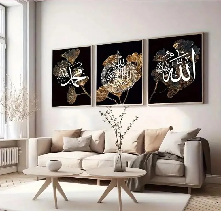 Islamic Calligraphy Wall Art Set of 3 Golden Floral Black