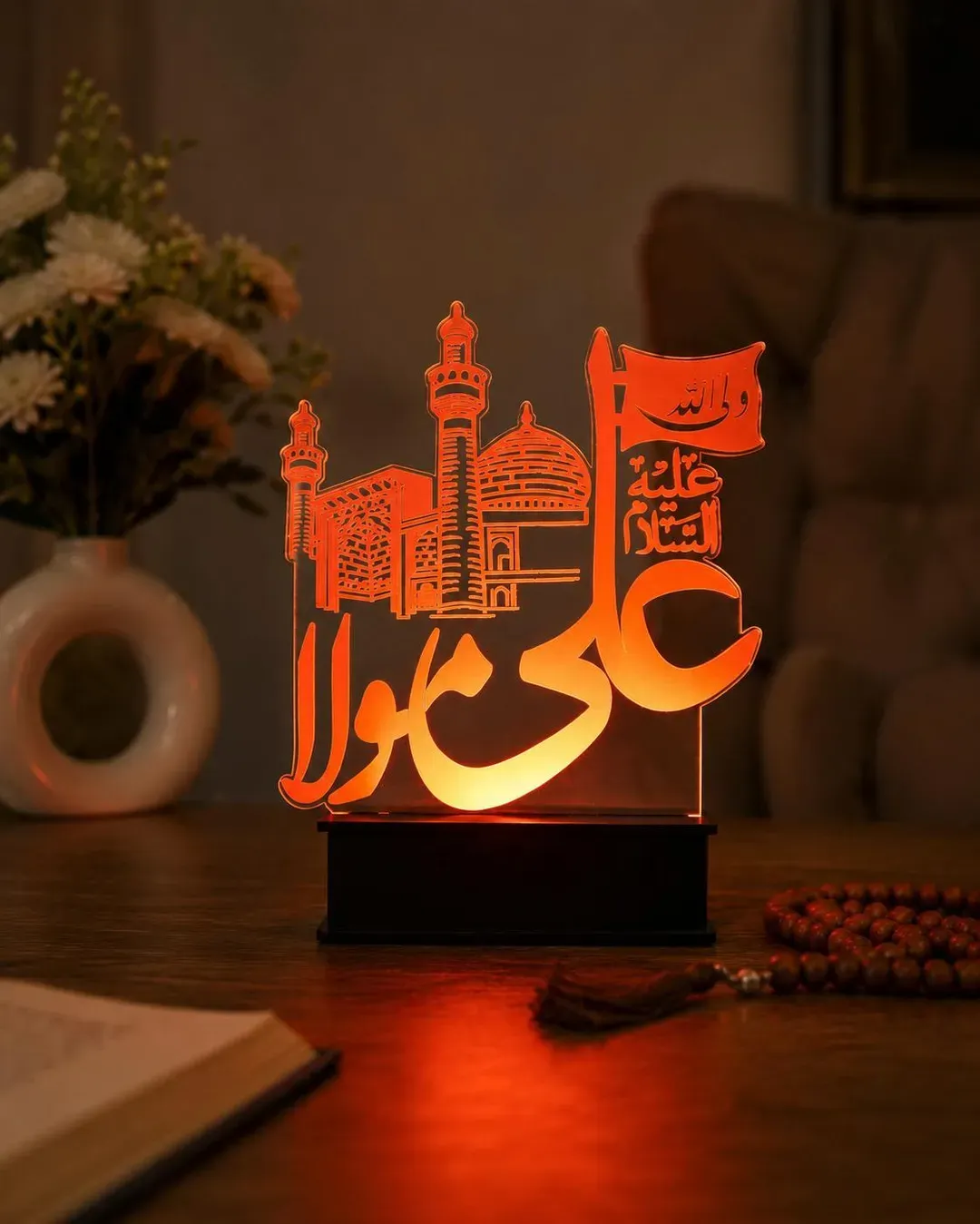 Ali Mola (AS) LED Acrylic Lamp – Islamic Lamp Light with Mosque Design