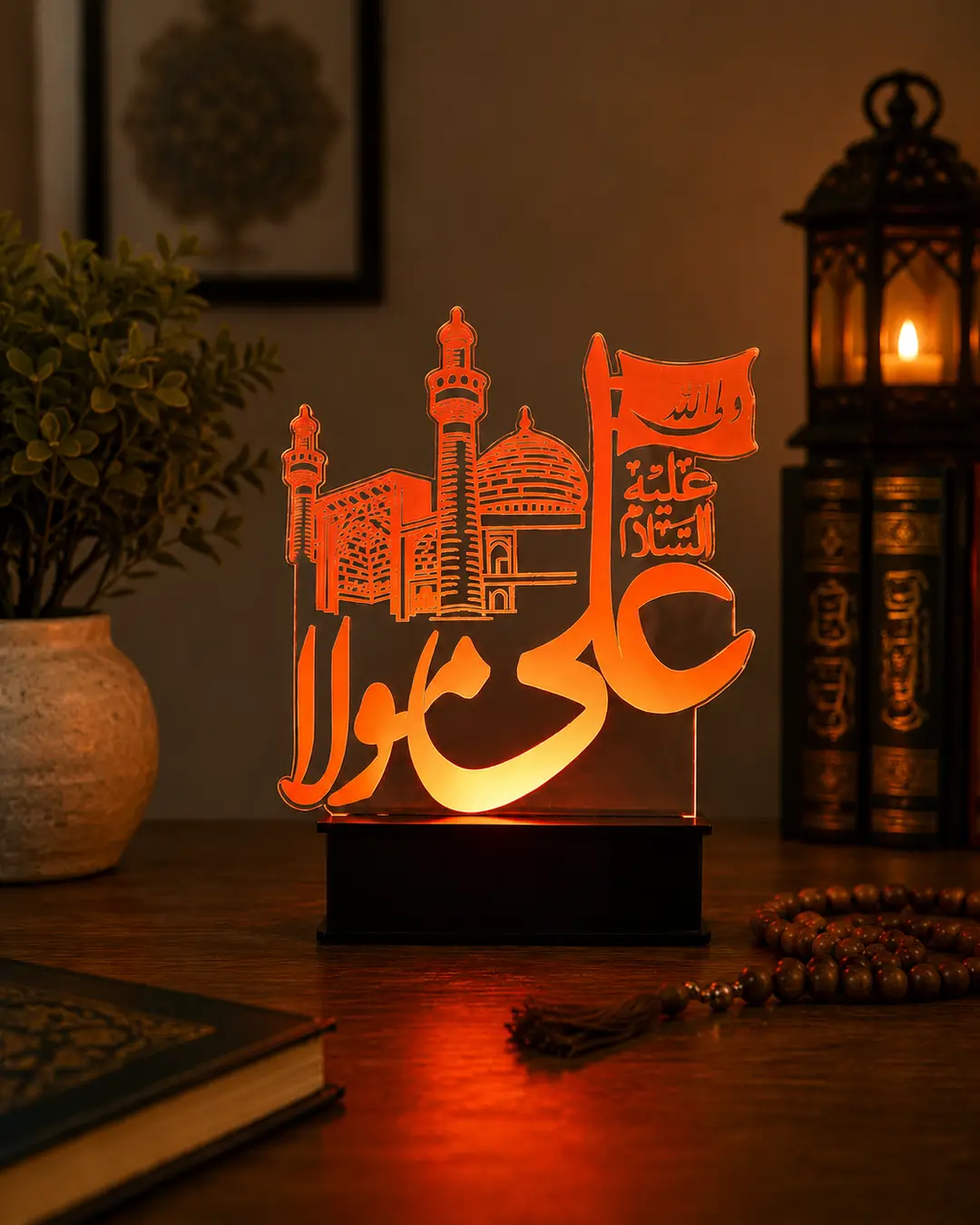 Ali Mola (AS) LED Acrylic Lamp – Islamic Lamp Light with Mosque Design