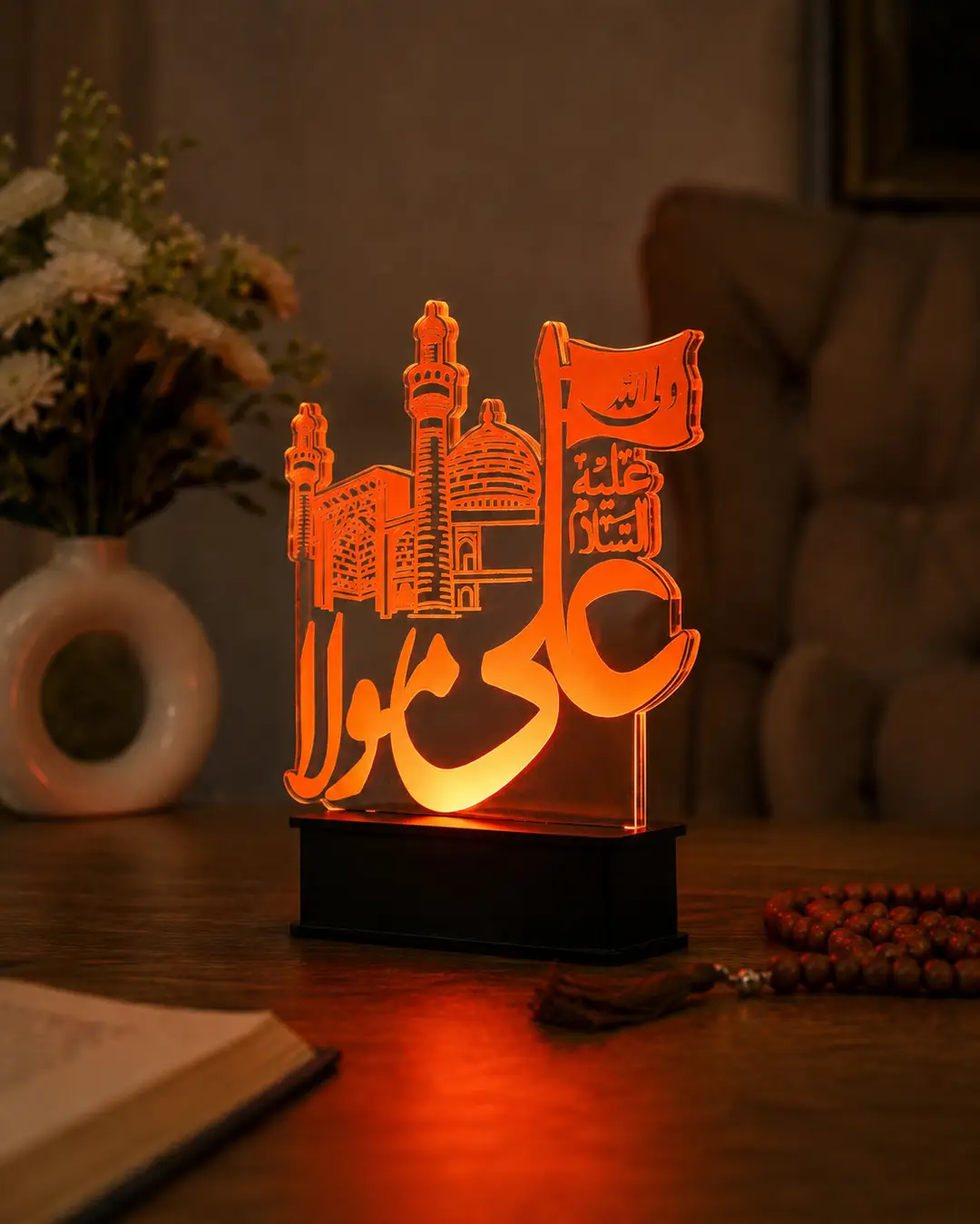 Ali Mola (AS) LED Acrylic Lamp – Islamic Lamp Light with Mosque Design