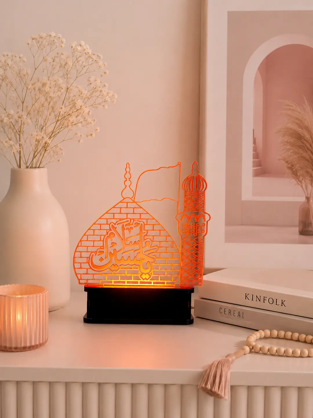 Ya Hussain LED Acrylic Lamp – Islamic Table Lamp with Shrine & Minaret Design