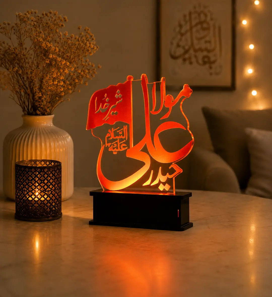 Ali Haider (A.S.) LED Acrylic Lamp – Islamic Table Lamp with Ya Ali Haider Calligraphy