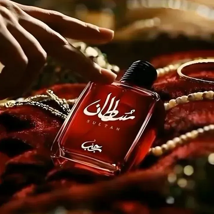 Sultan 50ml Unisex Perfume Red Gold Bottle