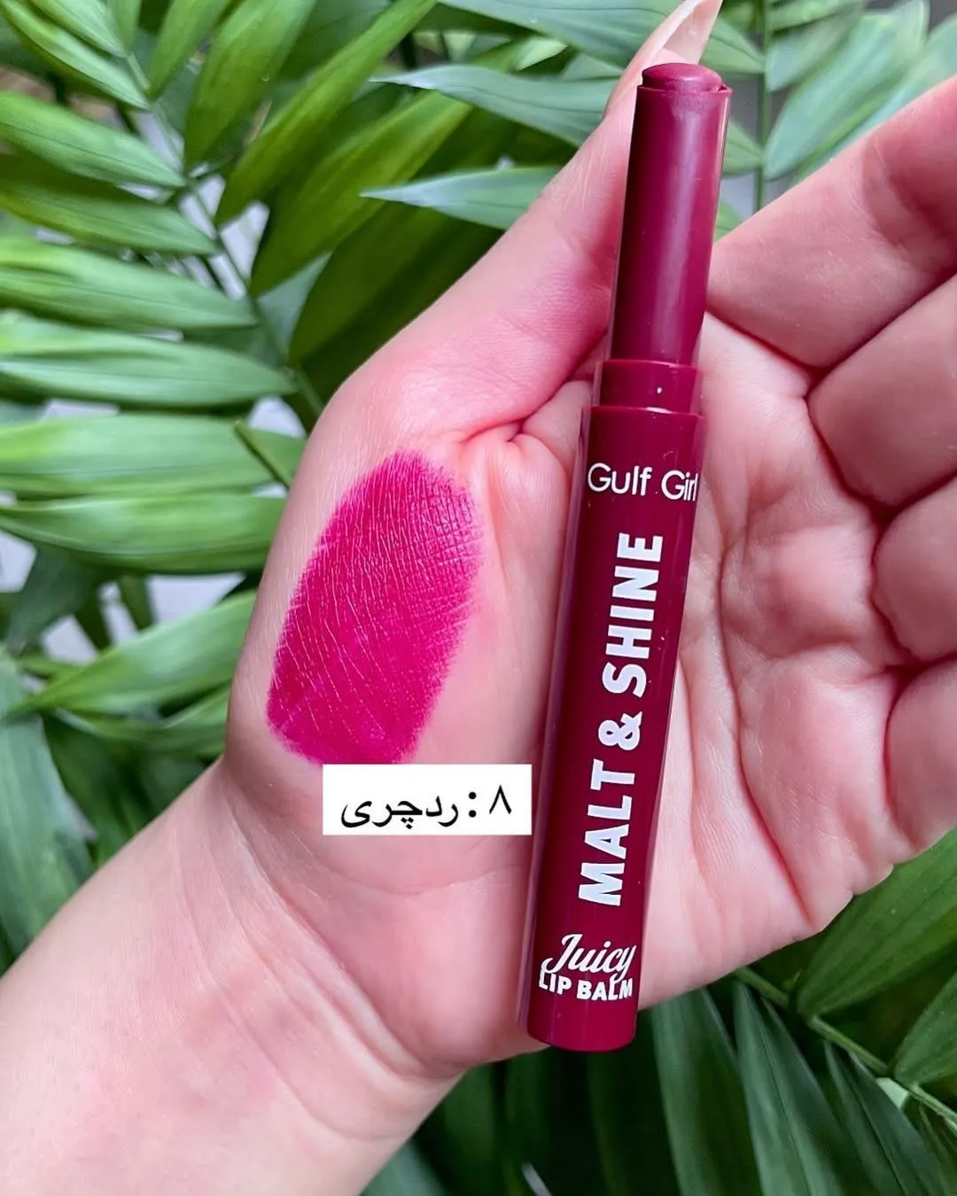 High Pigment Velvet Matte Lipstick Pack of 8