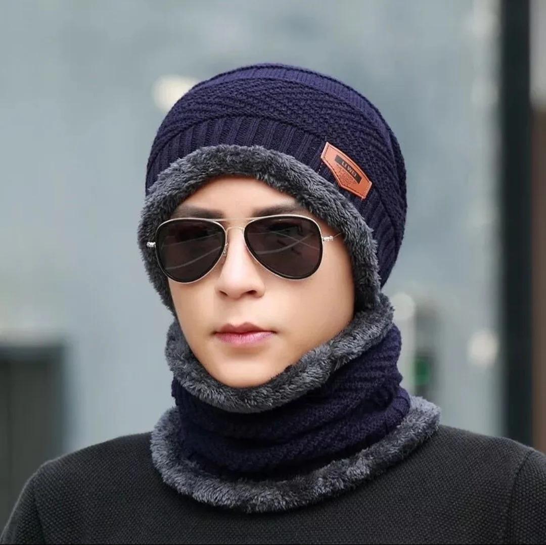 Wool Beanie & Neck Warmer Set Brown Fleece Unisex Winter