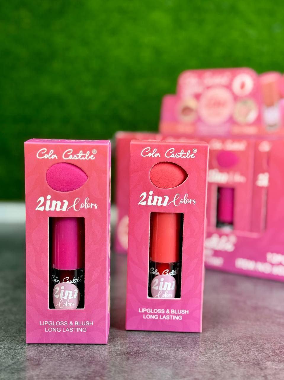 2 in 1 Liquid Blush & Lip Gloss Set for Pakistani Women
