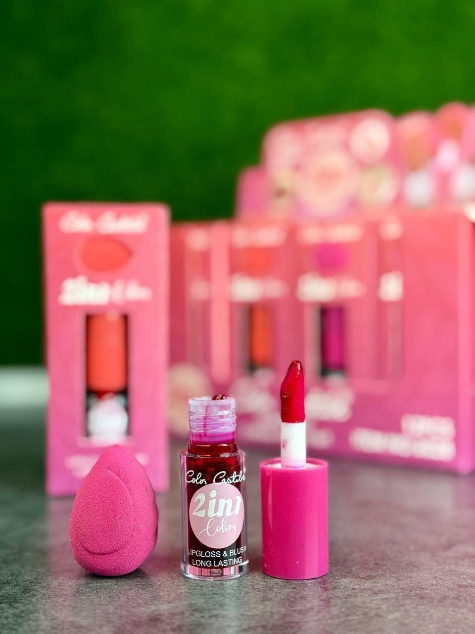 2 in 1 Liquid Blush & Lip Gloss Set for Pakistani Women