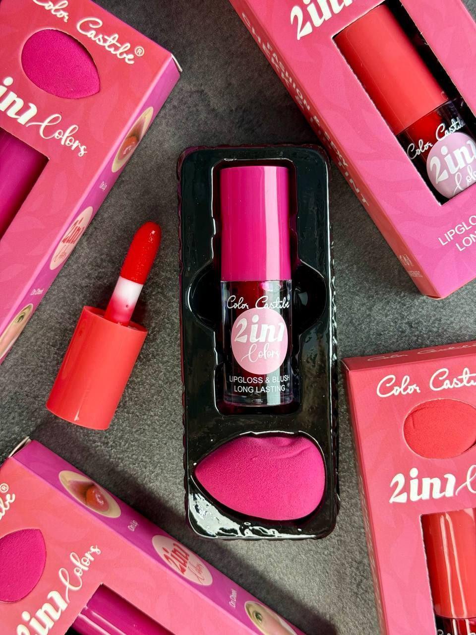 2 in 1 Liquid Blush & Lip Gloss Set for Pakistani Women