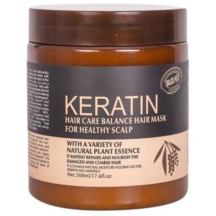 Premium Hair Mask 500ml Frizz Control Shine