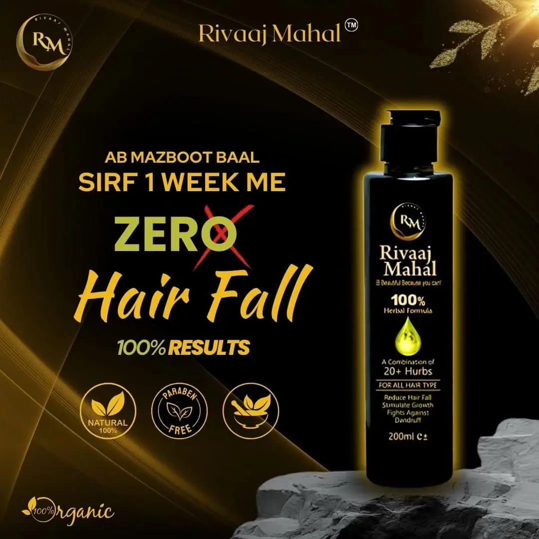 2 in 1 Hair Care Deal