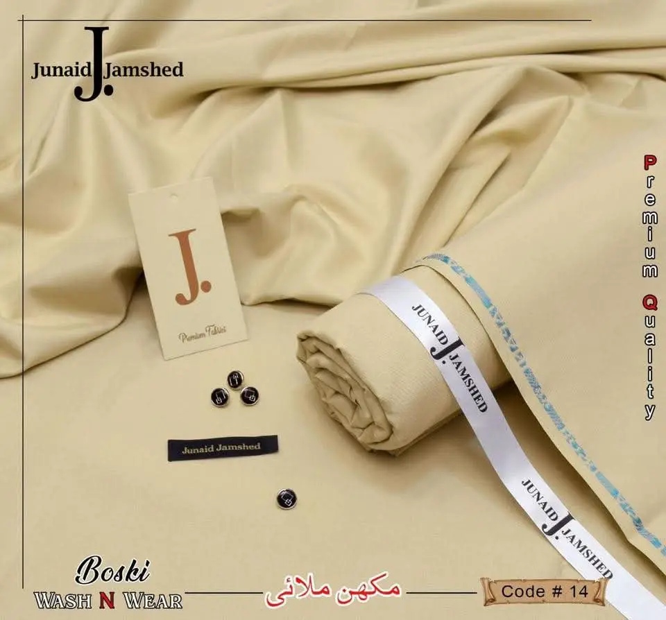 Men’s Unstitched Wash And Wear Plain Suit
