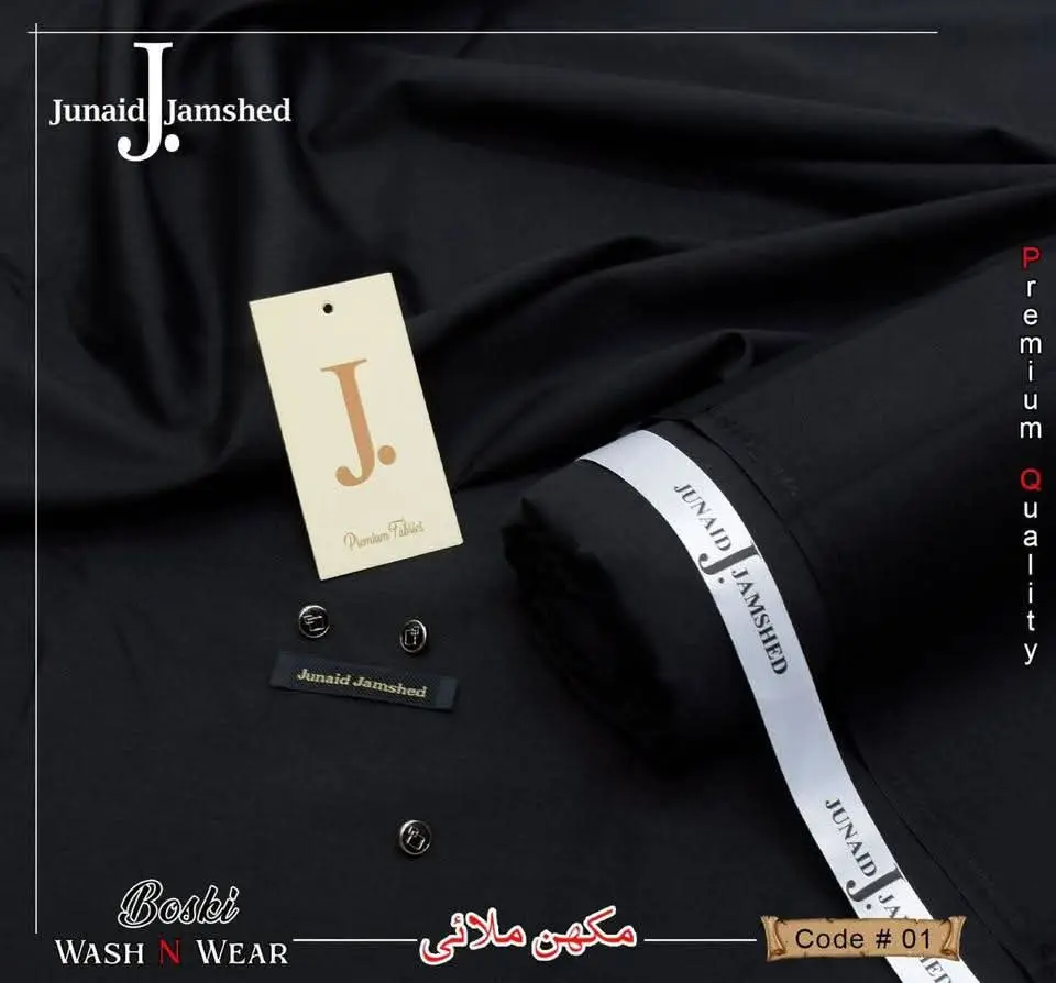 Men’s Unstitched Wash And Wear Plain Suit