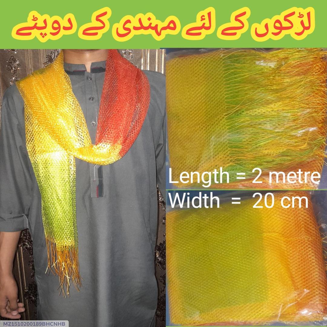 Net Dupatta Set for Mehndi & Parties