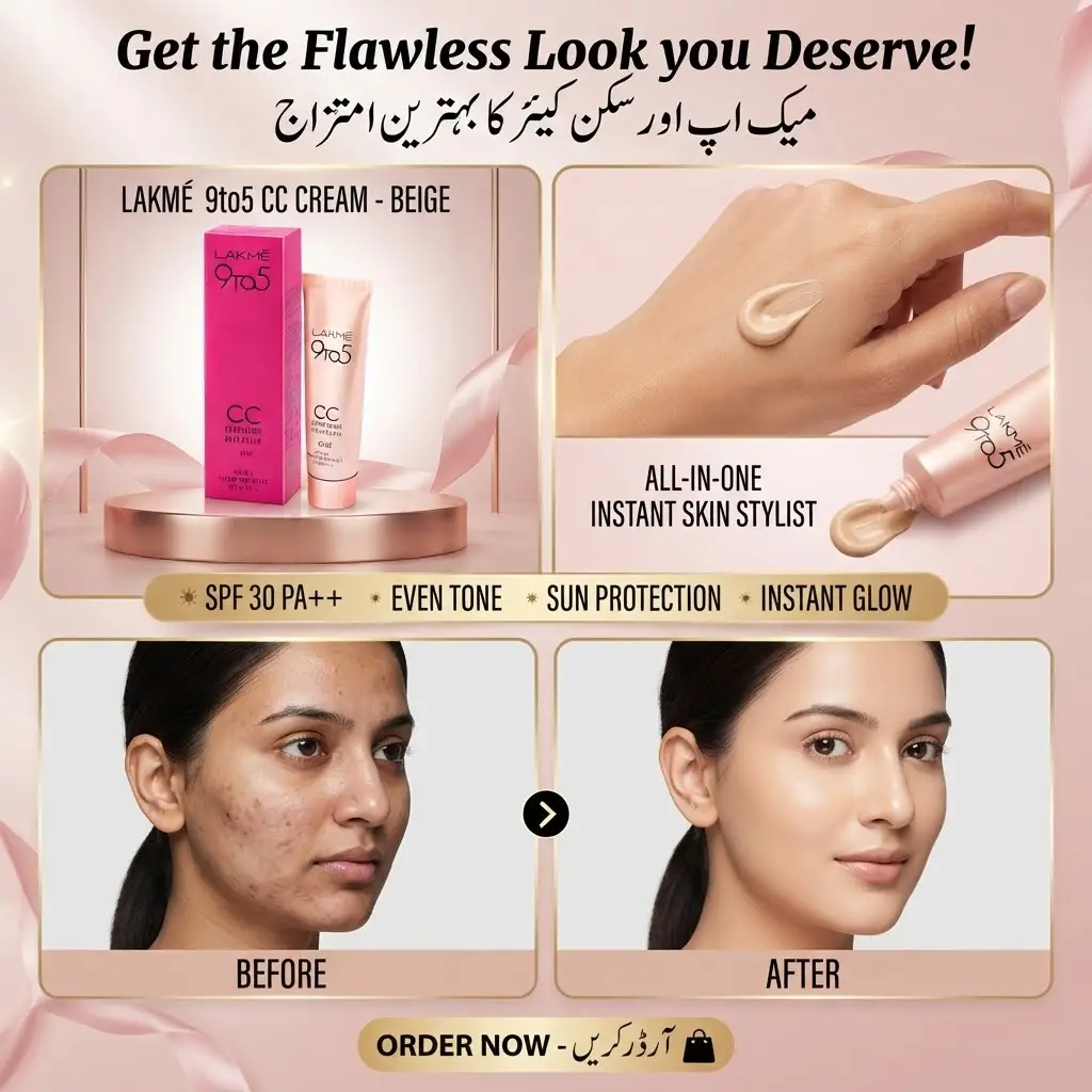 Lakmé 9to5 CC Complexion Care Cream - Beige (SPF 30 PA++) | All-in-One Instant Skin Stylist
