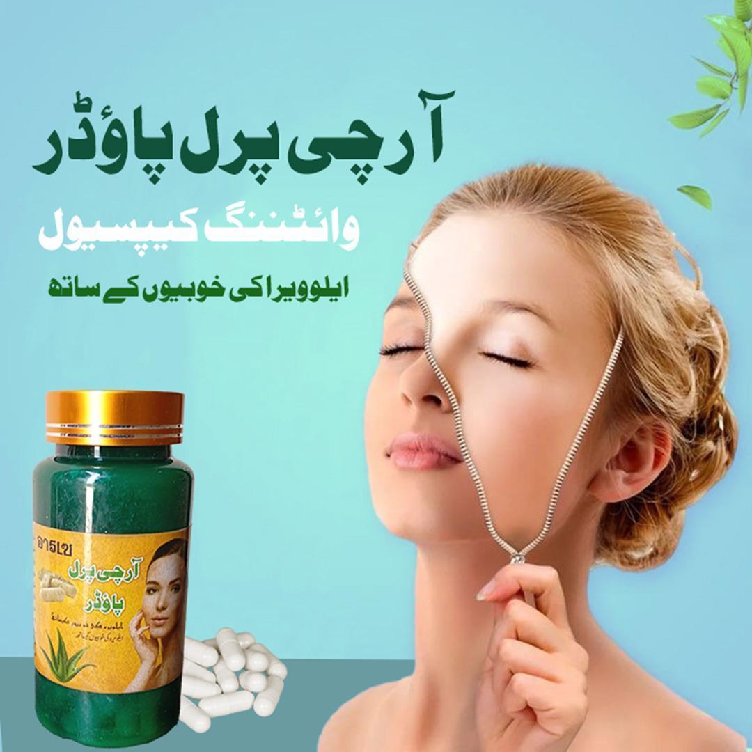 Vitamin E Capsules 50ml Brightening & Anti-Aging Skin Care