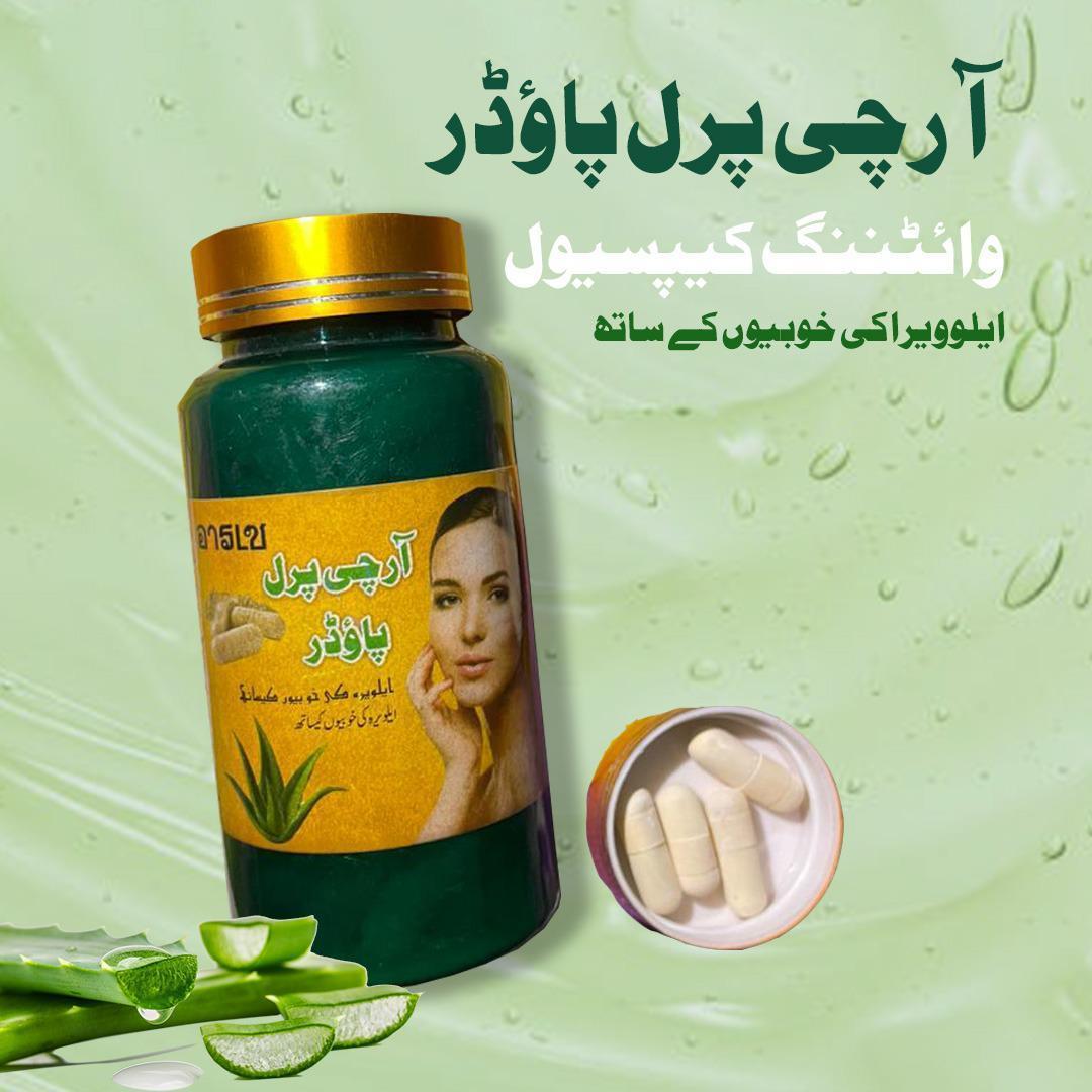 Vitamin E Capsules 50ml Brightening & Anti-Aging Skin Care