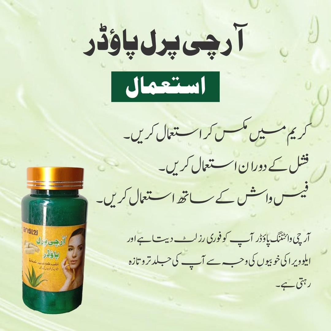 Vitamin E Capsules 50ml Brightening & Anti-Aging Skin Care