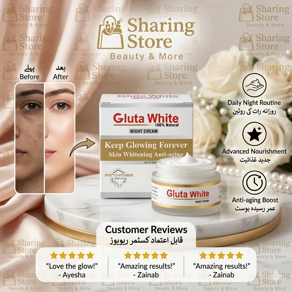 Gluta White Night Cream 100% Natural Whitening & Anti-Aging