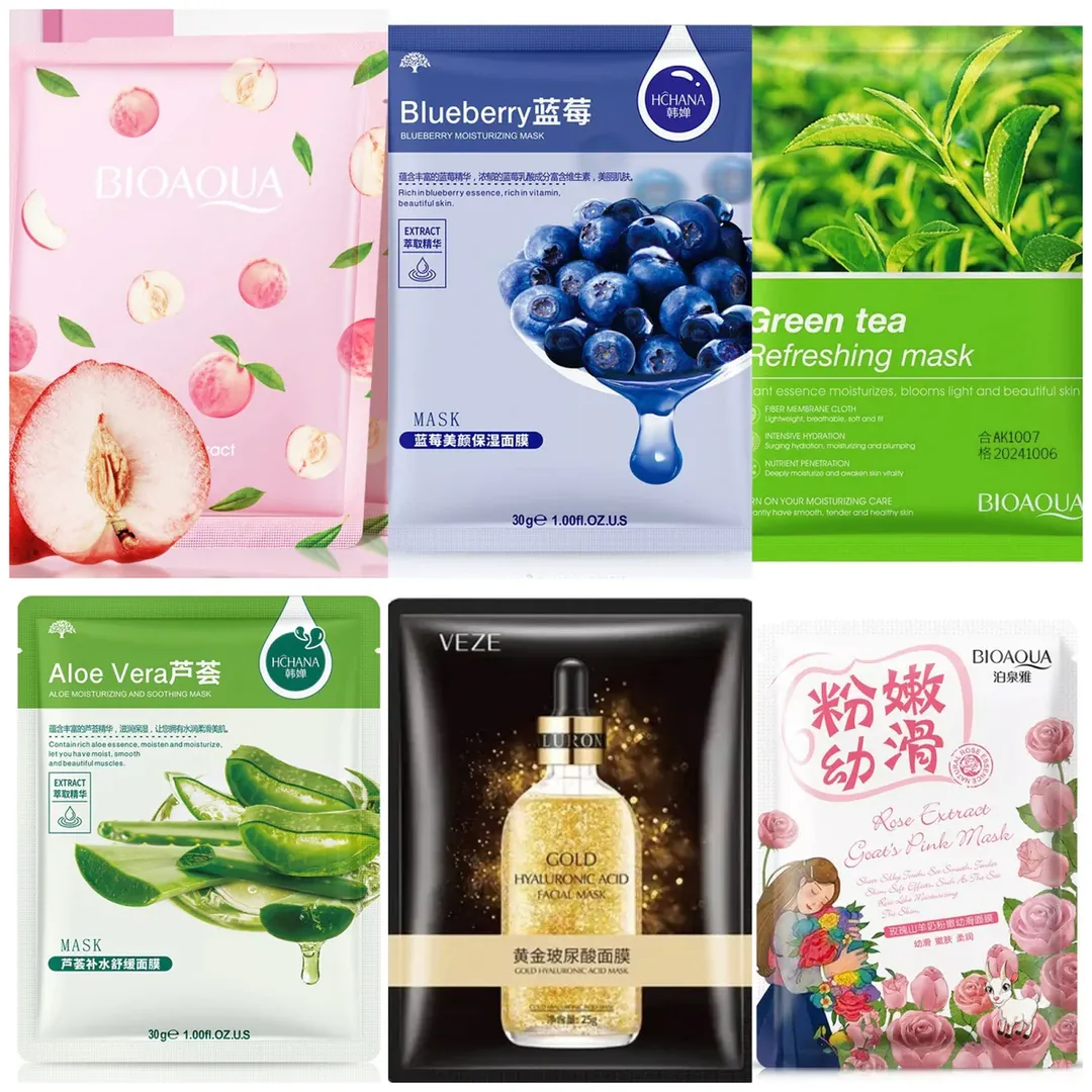 Supreme Vegetal Facial Sheet Mask 50ml All Skin Types