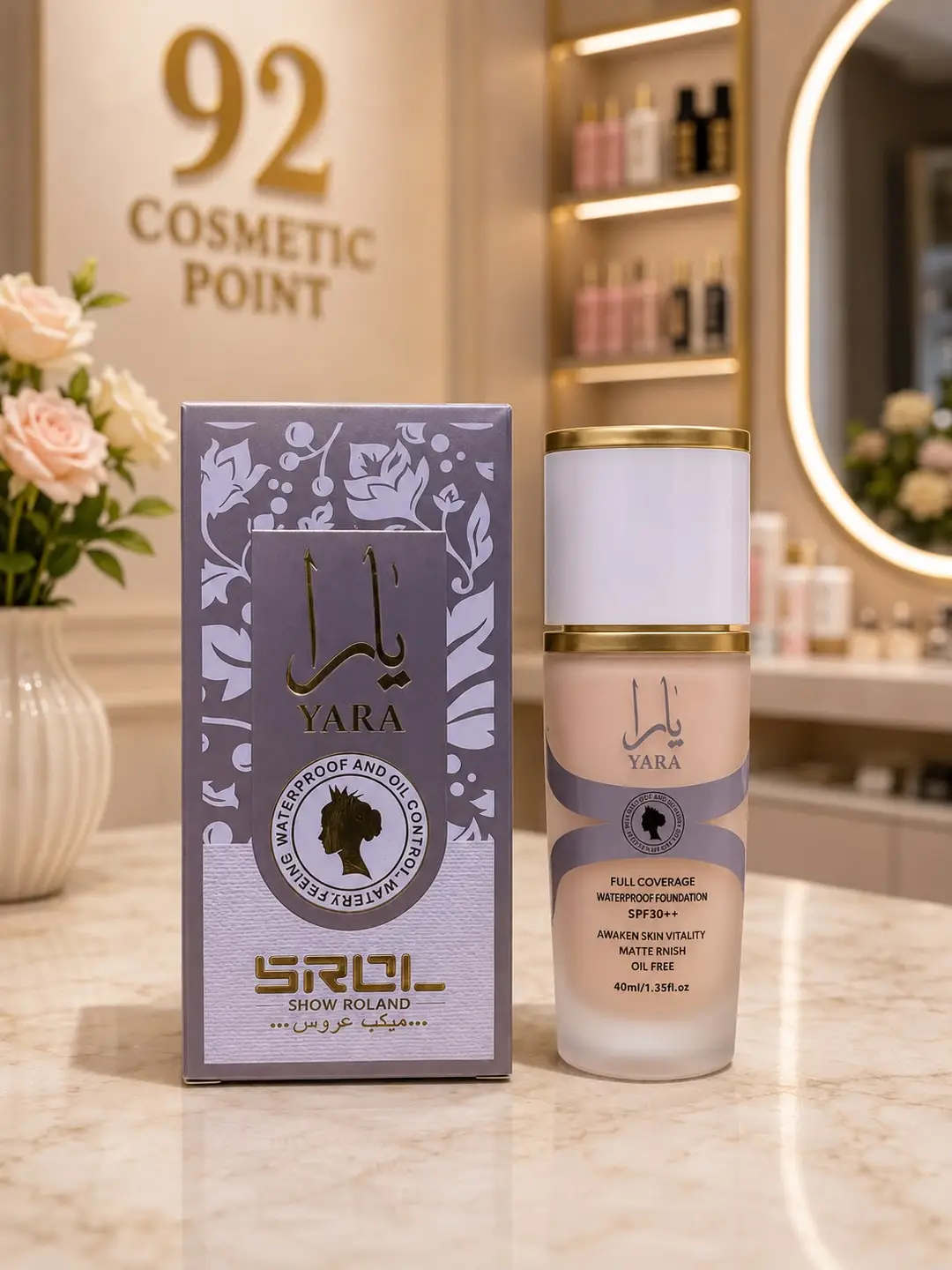 YARA FULL COVERAGE WATERPROOF FOUNDATION SPF 30++