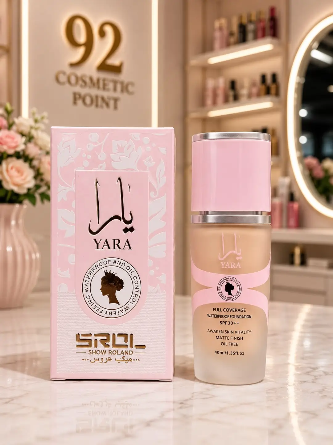 YARA FULL COVERAGE WATERPROOF FOUNDATION SPF 30++