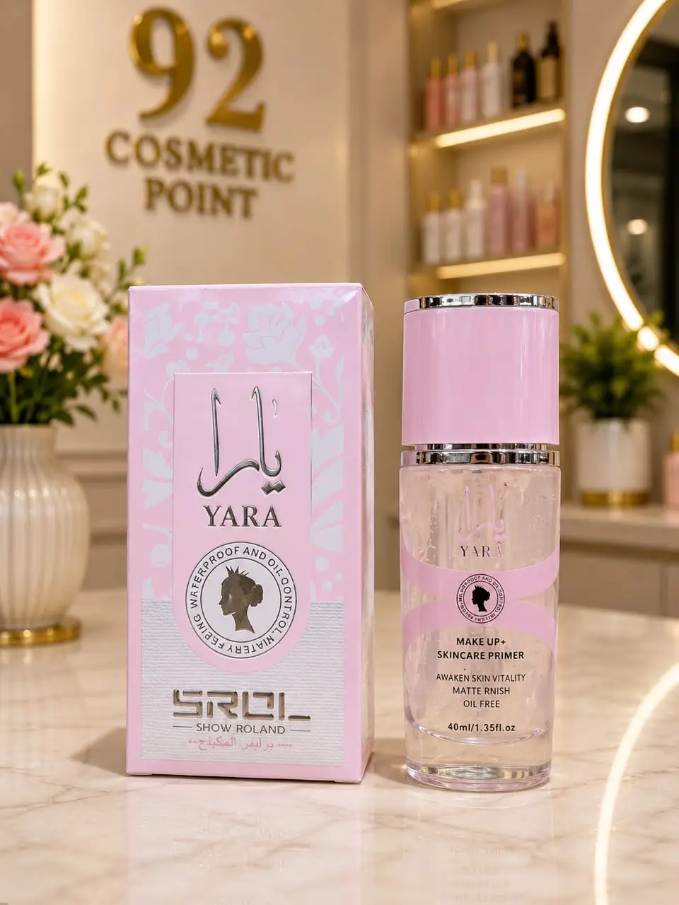 YARA MAKEUP+ SKINCARE PRIMER 30 Ml