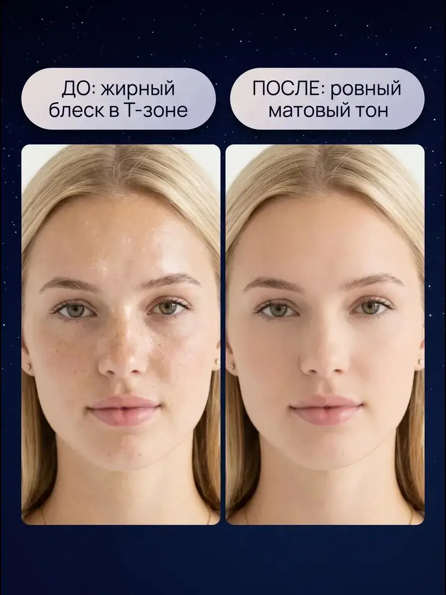 High Coverage Face Powder 100 g