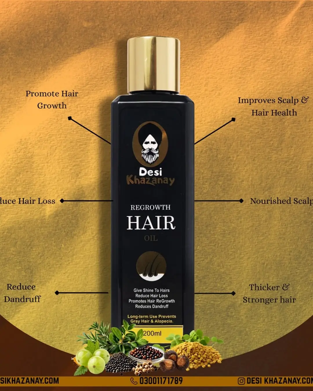 Anti-Hair Fall Hair Oil 200 Ml