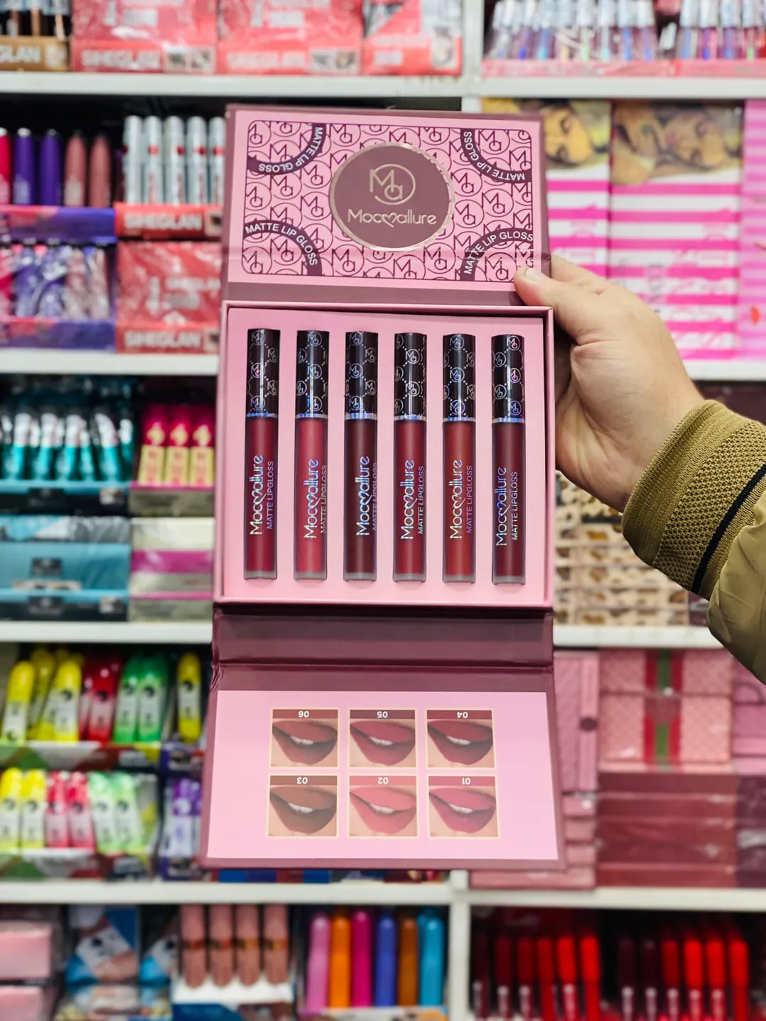 Nude Shades Lip Gloss Set 6 Pcs High Pigmented 100g