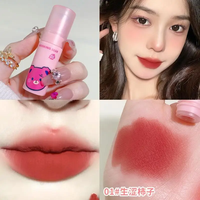 Bold Coverage Lip Gloss 200 g