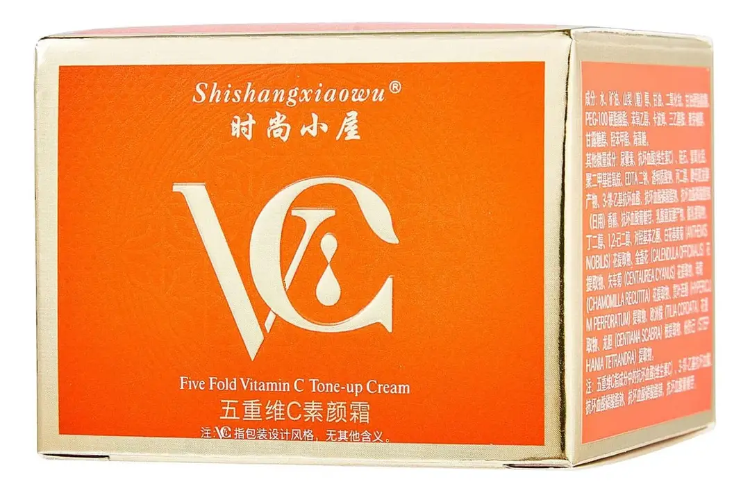 Whitening And Brightening Vitamin C Cream 100 g