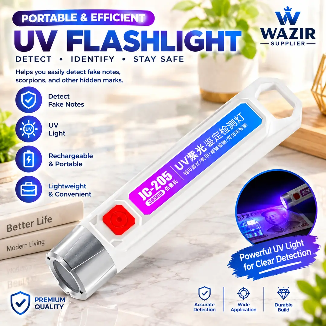 UV Rechargeable Inspection Light