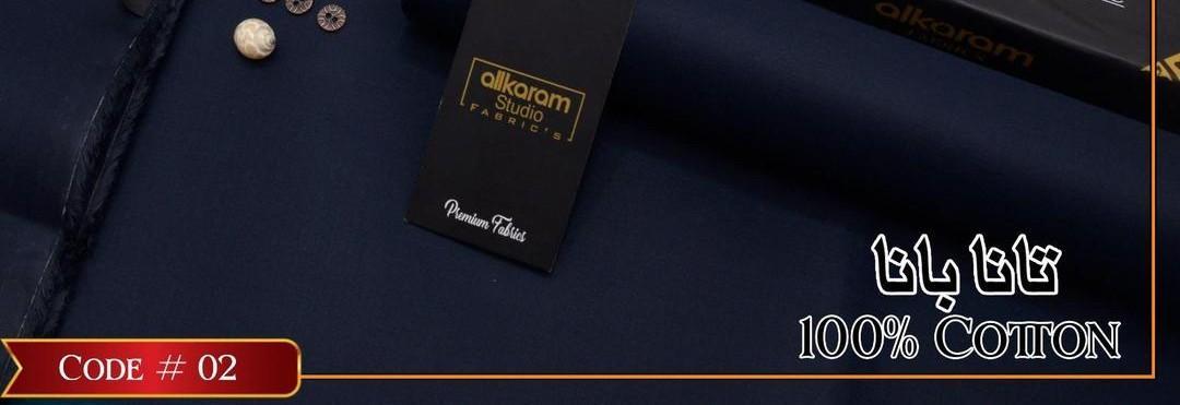 Men Cotton Suit Blue Unstitched Summer Formal Wear