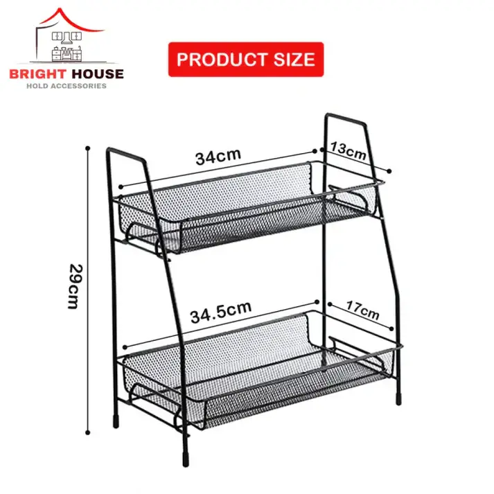 Kitchen Rack