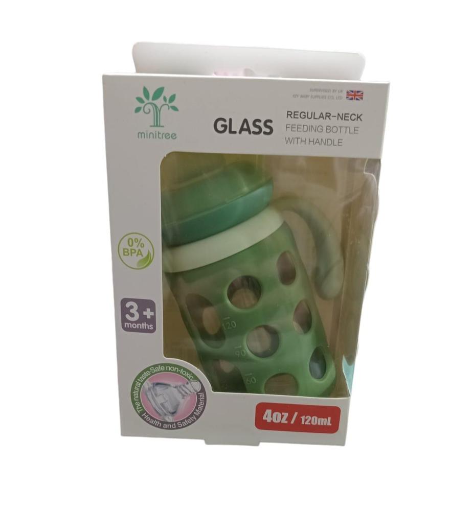 Baby Glass Feeder Bottle With Handle, 120 ML